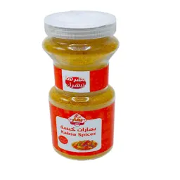 Mix Kabsa Spices
